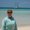 Photo of Meg C.