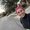 Photo of Karina V.