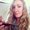 Photo of Erin M.