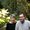 Photo of Cindy K.