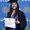 Photo of Raina M.