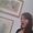 Photo of Vanessa I.