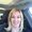 Photo of Denise P.