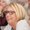 Photo of Gayle N.