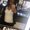 Photo of Yesenia F.