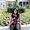 Photo of Rubab R.
