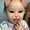 Photo of Kathie Y.