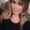 Photo of Natalie C.