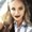 Photo of Merianne G.