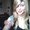 Photo of Breana B.