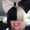 Photo of Diana T.