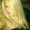 Photo of Danna S.