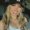Photo of Arianna M.