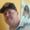 Photo of Chuck D.