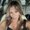 Photo of Liz C.