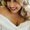 Photo of Ericka H.
