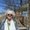 Photo of Lynne H.