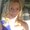 Photo of Colleen S.