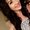 Photo of Aneesa R.