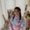 Photo of Emily Alaska M.