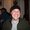 Photo of David F.