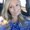 Photo of Brandi-Lynne C.