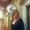 Photo of Denise L.