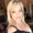 Photo of Kara C.