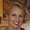 Photo of Amy B.
