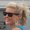 Photo of Amy R.