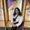 Photo of Arely Z.
