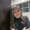 Photo of Armineh C.