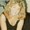 Photo of Tracey G.