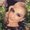 Photo of Elona G.