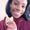 Photo of Chiamaka M.