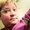 Photo of Renee T.