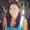 Photo of Trish H.