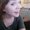 Photo of Leanne M.