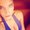 Photo of Ashley Z.