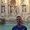Photo of Connor S.