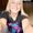 Photo of Faith H.