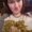 Photo of Megann J.