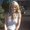 Photo of Cynthia J.