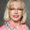 Photo of Ellen Q.