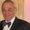 Photo of PauL R. Cantin C.