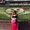Photo of Mariana C.