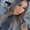 Photo of Hannia C.