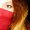 Photo of Leya L.