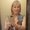 Photo of Cheryl R.