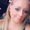 Photo of Christene G.